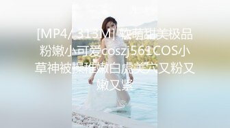 《极品CP??魔手?外购》正版4K近在咫尺商场隔板缝极限偸拍女厕各种小姐姐方便~逼脸同框~韵味少妇私处很顶