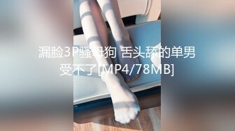 你的专属小新娘