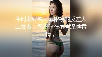 找了一个直男做男朋友,没经历过男男性爱,小受找了两个壮汉现场教学 下集