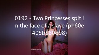 0192 - Two Princesses spit in the face of a slave (ph60e405b580d98)