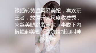 短發性感女神，修長大長腿，學習舞蹈的，身體柔軟，胸不大抖得漂亮