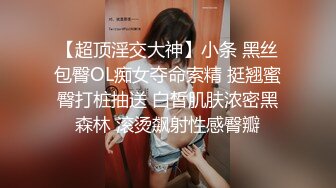 学长带呆萌学弟回家无套艹穴 下集