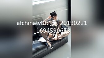 大眼绝色女神 瘦瘦的身材棒极了 收费288