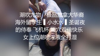 【AI换脸视频】欧阳娜娜拍照勾引老外摄影师