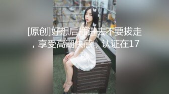 这逼你们愿意操么