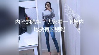 STP26652 女神的幸福生活，超高颜值清纯美女，抓起大屌往嘴里吸，扶着JB大屁股猛砸，顶级美臀极度诱惑