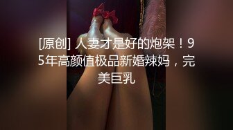 【足疗店小粉灯】偷拍2天多女~扫街达人，打桩机，这个少妇的奶子不错！真实刺激 (6)