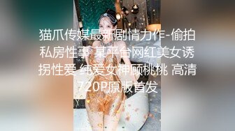 娇小的狂热小迷妹上门寻求黑人大哥的黑屌操自己