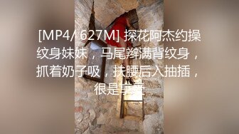 《最新精品重磅》风韵犹存极品少妇！推特美足反差人妻【三嫂】绝版诱惑露出3P自拍亮点是图片丰富多彩