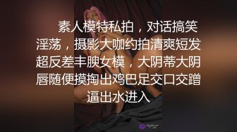 好久不见的短发妹子，先洗澡擦干净，在椅子上女上位无套啪啪，换个姿势传教到床上射在肚子上