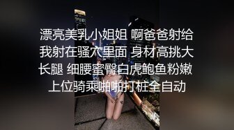 漂亮女人给老公带绿帽露脸口交做爱1