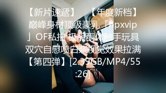 无水印[MP4/728M]1/5 粉色诱惑身材大长腿无套爆操小骚穴女神床上就是这么放荡VIP1196