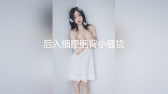 小骚货有点骚全程露脸穿上丝袜高跟勾引小哥激情啪啪，口交大鸡巴主动在沙发上爆草小哥，淫声荡语不断好刺激1