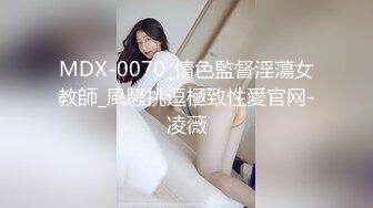 老公不在家的小媳妇