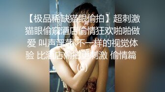 小母狗的自慰视频