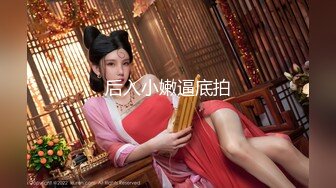 探花新人刘总约了个美丽的人妻少妇啪啪，好主动上床就脱衣服舔着乳头把鸡巴撸硬口交戴上套子就开干，真实偷怕