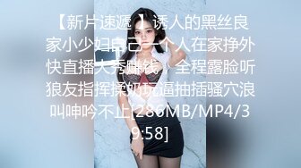 564BMYB-124 セックスレス爆乳人妻の妄想