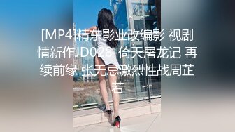 国产主播-00年骚炮女主【40V】 (35)