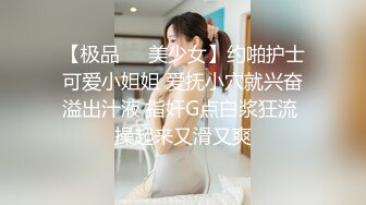 [MP4/ 1.1G]&nbsp;&nbsp;高挑黑丝妹子女上位贴心服务男友情趣椅加持肉棒上全是白浆特写掰穴自慰