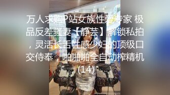 ♈暴力后入母狗小翘臀♈小狗只配被打桩 大鸡巴塞满小母狗的骚逼 无套和小骚逼内射～淫水好多～满手都是～ (3)