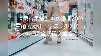 【女子SPA推油】再来个骚女客户直接开干，扣弄肥逼大力猛操呻吟娇喘，很是诱惑喜欢不要错过