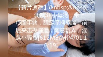 [MP4/ 480M]&nbsp;&nbsp;青春小丽妹女技师的诱惑，来客户按摩乳推打飞机，性感长腿脱下舔背摩擦