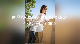 ❣️推荐❣️HongKongDoll【玩偶姐姐】4K版本粉丝必下珍藏版，骚逼无需多言，露脸照，JK，白丝，No.1