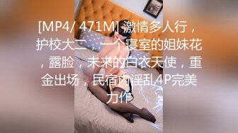 【小宝寻花】知性包臀小姐姐，床上竟是反差饥渴女