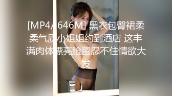 【香港三级】女校风云之邪教入侵.粤语中字幕