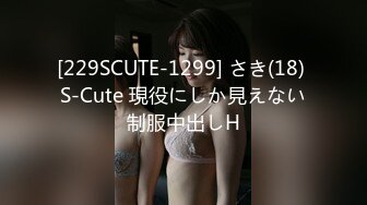 【zhuhentai】撸铁女神无脑面部崩坏，阿黑颜00后收费私拍，各种变态式自黑，双洞紫薇 (2)