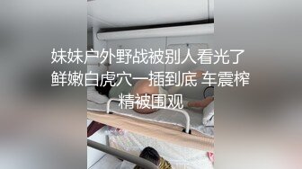 2.通过一部手机 我再次进入了女儿的秘密花园 这次差点被女儿忽悠