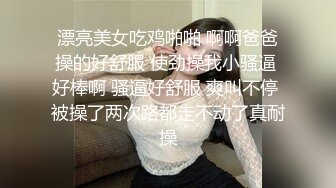 真实良家泄密 7位良家人妻妹子 第三部