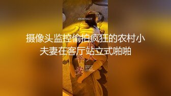 偷拍解密会所 重金约出台操了第二场就勾搭摸奶【探花酒店足浴会所】~重金约出台~操了 (1)