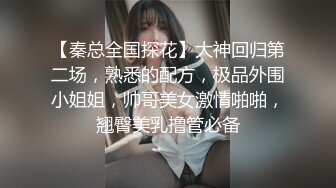 黑客破解家庭网络摄像头监控偷拍早上班前和媳妇在沙发上啪啪