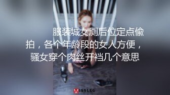 【AI换脸视频】陈都灵 下海往事