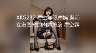 黑白双丝姐妹花 E奶蝶和闺蜜 到胎妈妈鸭店挑了4男一起玩6P妹妹还首次体验了潮吹