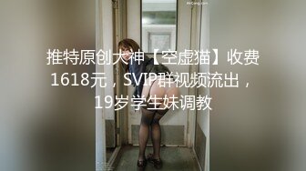 [MP4/ 2.85G] 米拉和主人的幸福生活长相清纯甜美极品妹子啪啪