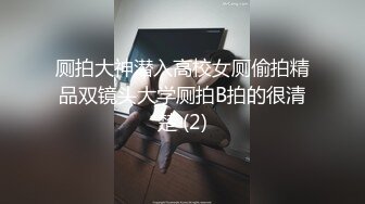 [原创] 表妹让我醉生梦死，她就是一个骚货母狗【看简 介同城免费约炮】