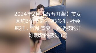 【阿信探花】新晋探花，娇俏小少妇挺漂亮，白嫩大胸诱人，超清4K设备偷拍