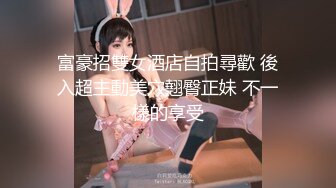 [MP4]3000元约啪高挑性感的黄色长发美女,人瘦腿长,站立式不好操逼,抱床上按倒狠狠干,呻吟浪叫