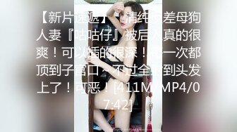 十月最新流出大神潜入水上乐园更衣室❤️四处游走偷拍美女更换泳衣有几个妹子还不错4K高清版