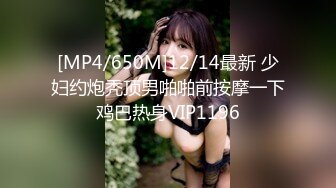 [MP4/ 275M]&nbsp;&nbsp; 撸点极高-完美肥臀御姐硅胶女用大屌娃娃，开档黑丝骑坐，水声哗哗娇喘呻吟，脱下丝袜大白屁股