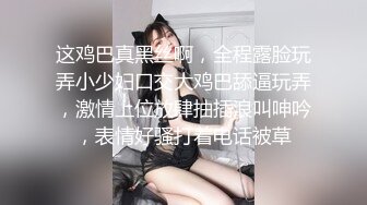 [MP4]蜜桃影像传媒国产AV剧情新作-勾引锁匠 极品乱伦亲兄妹操不爽 呆萌女娃张曼青