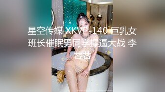 气质美女大尺度露脸自慰