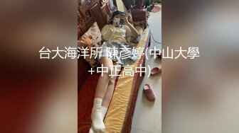 【剧情演绎】大奶骚妇的勾引 从客厅开始勾引不断，怎能忍得了，直接推到一顿狂艹！