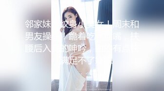 【Nuomibaby】逼粉奶大人形小母狗 这么白嫩极品身材的女孩躺在你身边 你忍得住吗？逛完街回家 做个爱才能睡更香 (1)