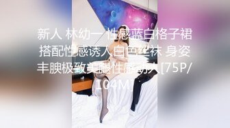 RAS-0365飢渴尋歡遭拒女友淫母幫泄慾