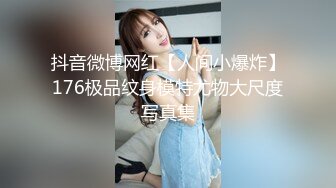 [MP4/ 524M] 一般能驾驭短发的女人，都很美，这位顶级清纯的短发大美女竟然下海和一个秃头猥琐小胖打炮