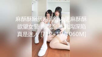 颜值嫩妹【幼乖又坏】第一弹5V，激情裸舞,抹油塞肛,道具自慰喷水,嫩穴一线天5V (1)