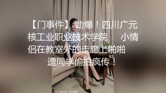 -穴小奶大36E的人妻美女被包养 各种姿势干 屁眼都被操了